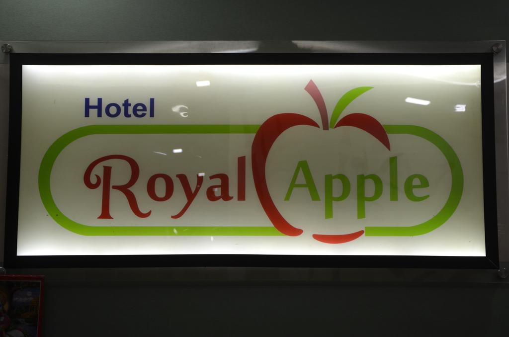 Hotel Royal Apple Ahmedabad Exterior foto